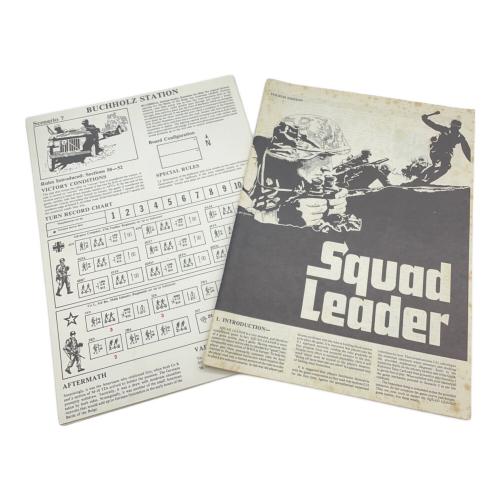 アバロンヒル スクワッドリーダー 戦術級ウォーゲーム ※現状販売