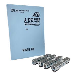 MICRO ACE (マイクロエース) 205系500番代 相模線 新塗装 白色ヘッドライト 4両セット Nゲージ A-8763