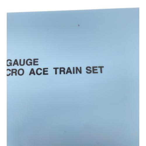 MICRO ACE (マイクロエース) 205系500番代 相模線 新塗装 白色ヘッドライト 4両セット Nゲージ A-8763