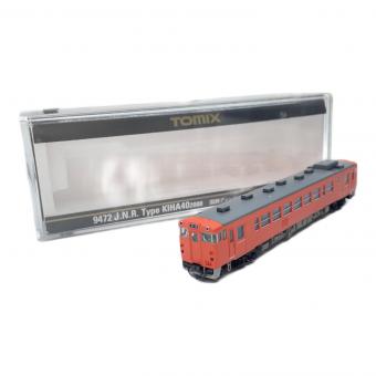 TOMIX (トミックス) 国鉄ディーゼルカー キハ40-2000形 Nゲージ