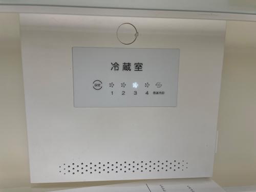 ワールプールジャパン 2ドア冷蔵庫 YRZ-F23H1 2021年製 388 236L