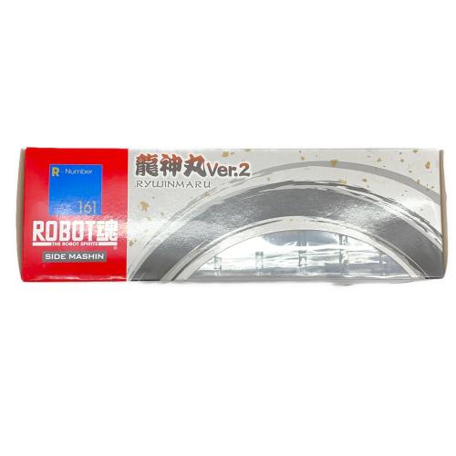 ROBOT魂 -ロボット魂-〈SIDE MASHIN〉 龍神丸Ver.2