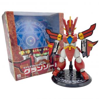 Megahouse (メガハウス) ヴァリアブルアクション 魔動王グランゾート グランゾート