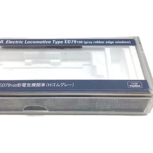 TOMYTEC (トミーテック) JR ED79-100形電気機関車(Hゴムグレー) Nゲージ