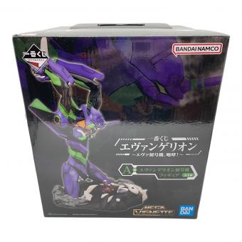 エヴァンゲリオン新劇場版 (エヴァンゲリオンシンゲキジョウバン) エヴァンゲリオン初号機 フィギュア MEGAVIGNETTE A賞 一番くじ エヴァンゲリオン ～エヴァ初号機、咆哮!～