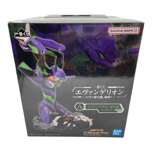 エヴァンゲリオン新劇場版 (エヴァンゲリオンシンゲキジョウバン) エヴァンゲリオン初号機 フィギュア MEGAVIGNETTE A賞 一番くじ エヴァンゲリオン ～エヴァ初号機、咆哮!～