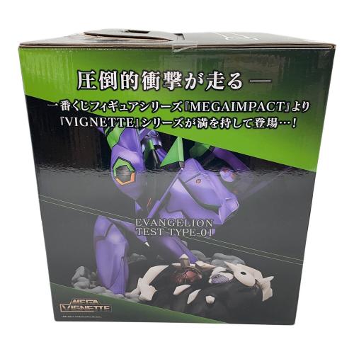 エヴァンゲリオン新劇場版 (エヴァンゲリオンシンゲキジョウバン) エヴァンゲリオン初号機 フィギュア MEGAVIGNETTE A賞 一番くじ エヴァンゲリオン ～エヴァ初号機、咆哮!～