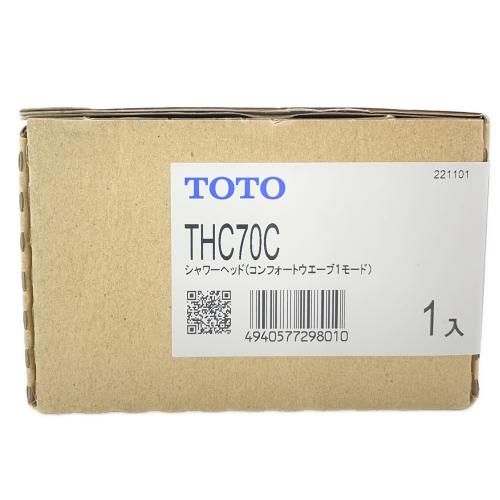 TOTO (トートー) シャワーヘッド THC70C 未使用・未開封 413