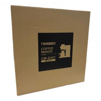 TWINBIRD (ツインバード) コーヒーメーカー CM-D457