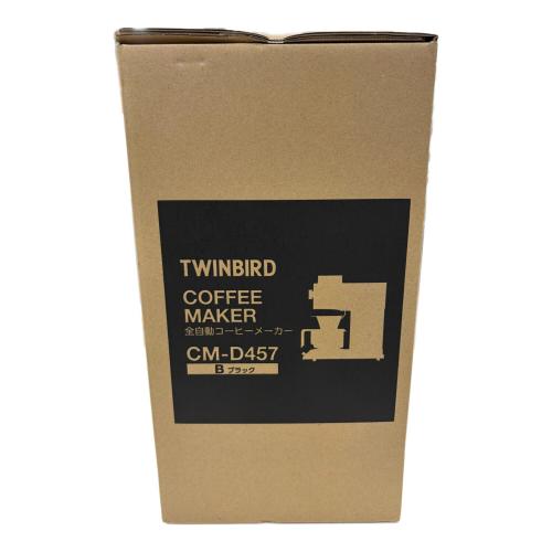 TWINBIRD (ツインバード) コーヒーメーカー CM-D457