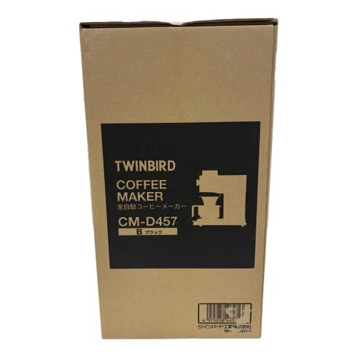 TWINBIRD (ツインバード) コーヒーメーカー CM-D457