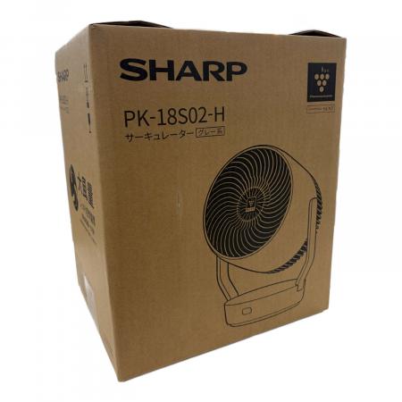 SHARP (シャープ) サーキュレーター PK-18S02-H｜トレファクONLINE