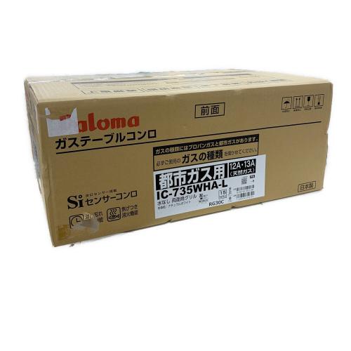 Paloma (パロマ) 都市ガステーブル IC-735WHA-L
