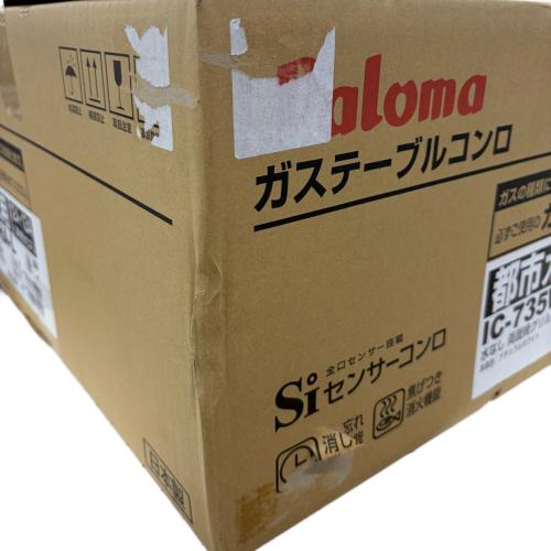 Paloma (パロマ) 都市ガステーブル IC-735WHA-L