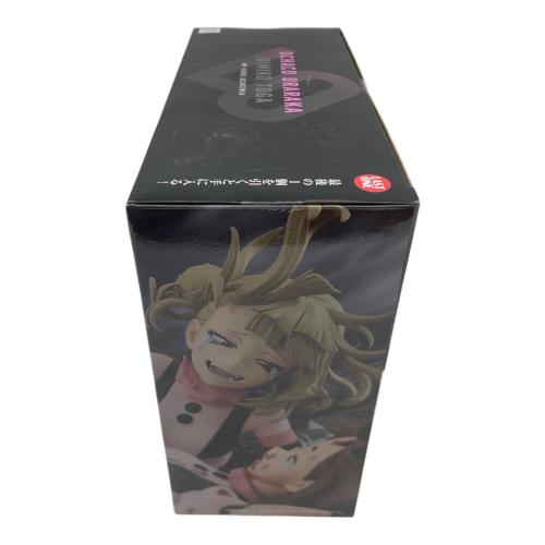 僕のヒーローアカデミア (ボクノヒーローアカデミア) 麗日お茶子VS渡我被身子 Revible Moment フィギュア 一番くじ