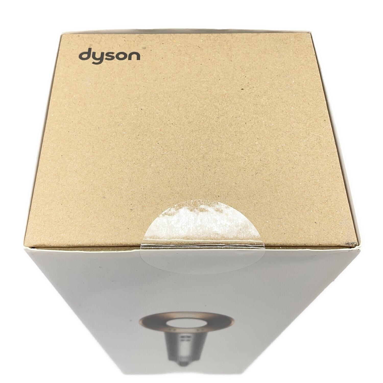 dyson (ダイソン) ヘアードライヤー HD08｜トレファクONLINE