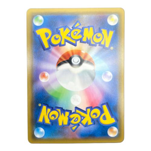 マーシャドー＆カイリキーGX ポケモンカード 101/095 SR