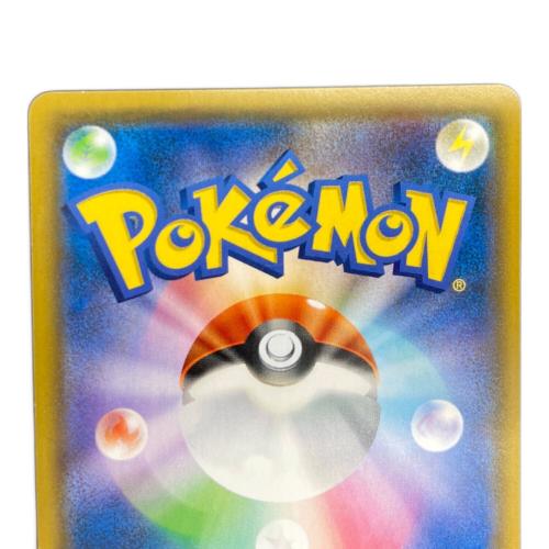 マーシャドー＆カイリキーGX ポケモンカード 101/095 SR