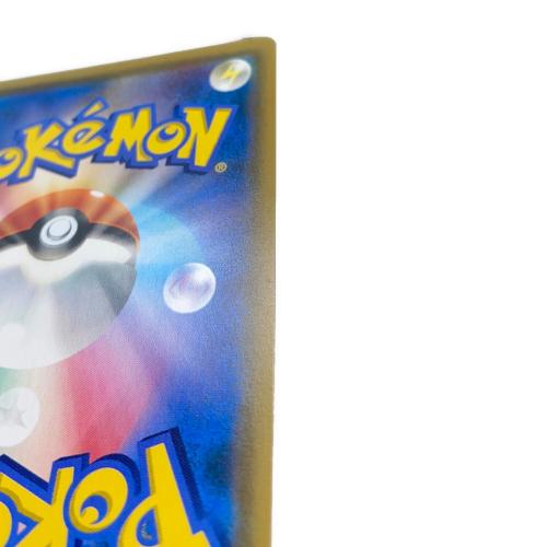 マーシャドー＆カイリキーGX ポケモンカード 101/095 SR