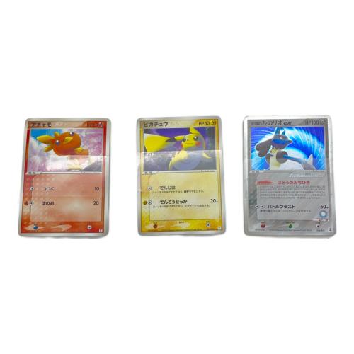 マスターキット ポケモンカード CD欠品 ダメカン切り離し