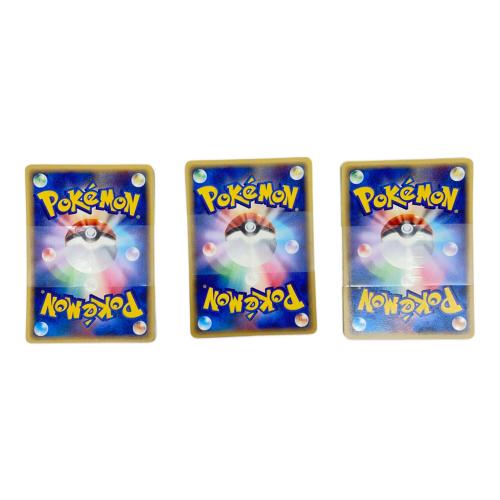 マスターキット ポケモンカード CD欠品 ダメカン切り離し
