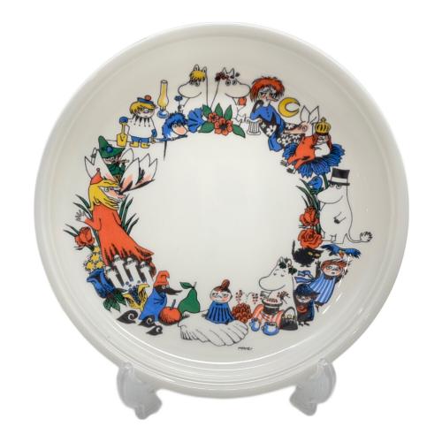 ARABIA (アラビア) プレート