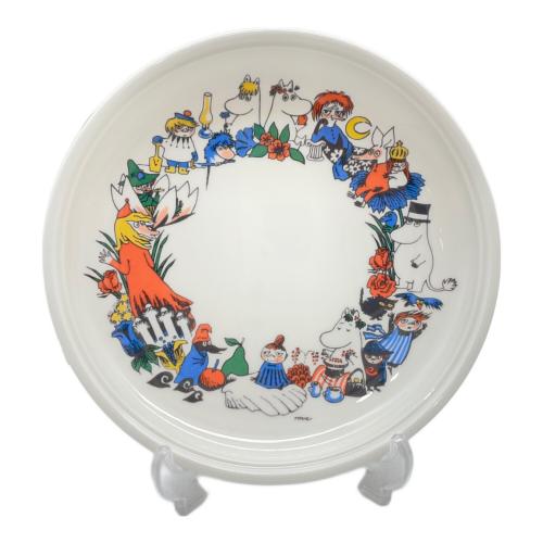 ARABIA (アラビア) プレート