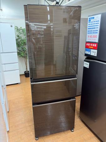 MITSUBISHI (ミツビシ) 3ドア冷蔵庫 MR-CX33G-BR 2022年製 330L