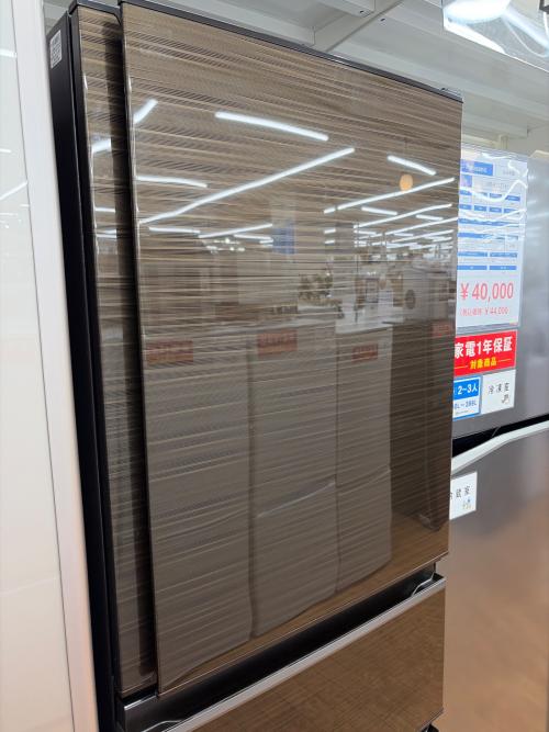 MITSUBISHI (ミツビシ) 3ドア冷蔵庫 MR-CX33G-BR 2022年製 330L