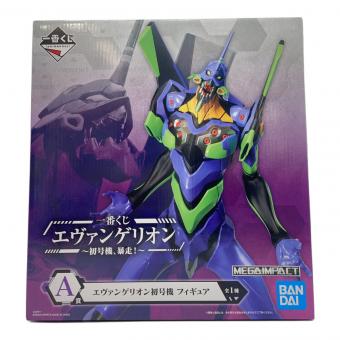 エヴァンゲリオン新劇場版 (エヴァンゲリオンシンゲキジョウバン) 初号機 フィギュア A賞 一番くじ