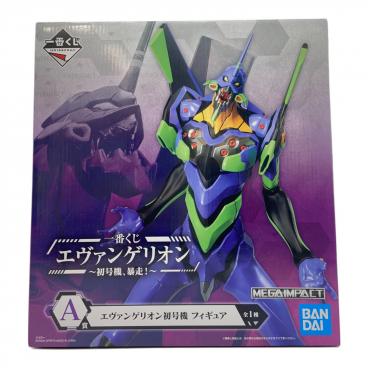 新世紀エヴァンゲリオン (シンセイキエヴァンゲリオン) フィギュア