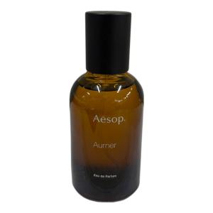 Aesop (イソップ) オードパルファム 50ml 残量80%-99% AURNER