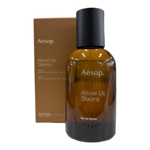 Aesop (イソップ) オードパルファム 50ml 残量80%-99% ABOVE US, STEORRA（アバヴ　アス　ステオーラ）