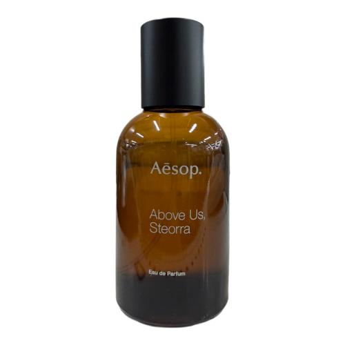 Aesop (イソップ) オードパルファム 50ml 残量80%-99% ABOVE US, STEORRA（アバヴ　アス　ステオーラ）
