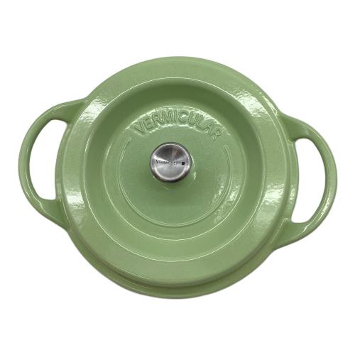VERMICULAR (バーミキュラ) 両手鍋 グリーン