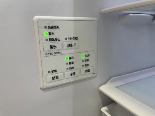 HITACHI (ヒタチ) 6ドア冷蔵庫 R-HW48N 2021年製 273 475L
