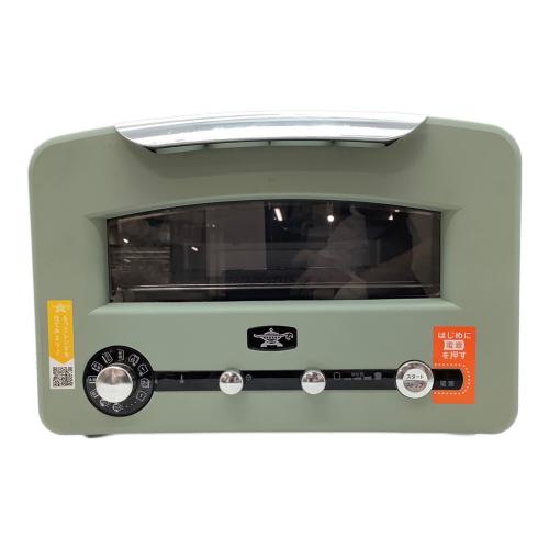 Aladdin (アラジン) グラファイトグリル&トースター AET-GP14A 2022年製 250