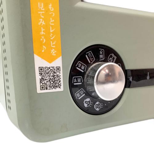 Aladdin (アラジン) グラファイトグリル&トースター AET-GP14A 2022年製 250