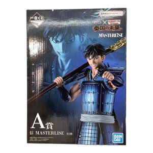 信 「一番くじ 春秋戦国大戦キングダム The Animation 秦国の未来」 MASTERLISE A賞