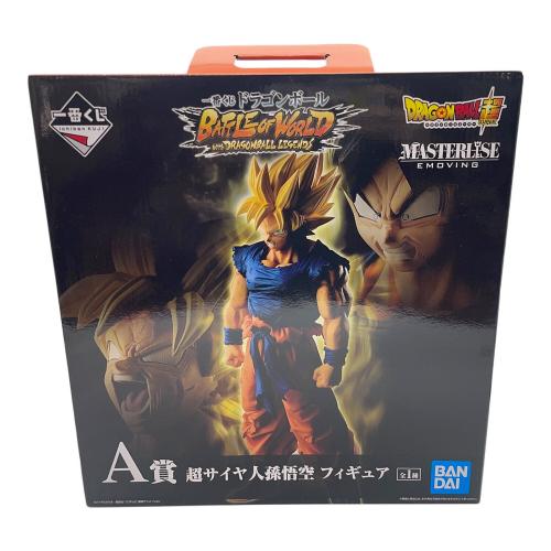 BANDAI (バンダイ) 【未開封】超サイヤ人孫悟空 「一番くじ ドラゴンボール BATTLE OF WORLD with DRAGONBALL LEGENDS」 MASTERLISE EMOVING A賞 フィギュア フィギュア