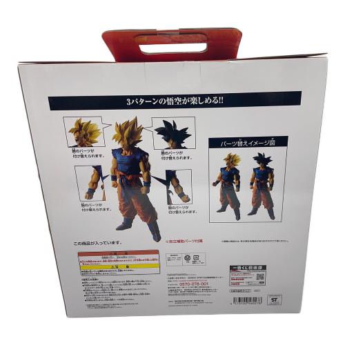 BANDAI (バンダイ) 【未開封】超サイヤ人孫悟空 「一番くじ ドラゴンボール BATTLE OF WORLD with DRAGONBALL LEGENDS」 MASTERLISE EMOVING A賞 フィギュア フィギュア