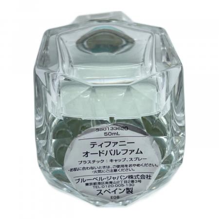 TIFFANY & Co. (ティファニー) オードパルファム 50ml 残量20%-50