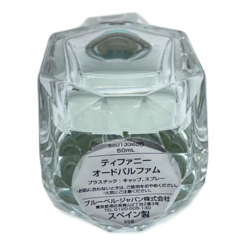 TIFFANY & Co. (ティファニー) オードパルファム 50ml 残量20%-50%