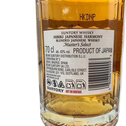 サントリー 響 ジャパニーズウィスキー ジャパニーズハーモニー マスターズセレクト 2026春節限定 700ml