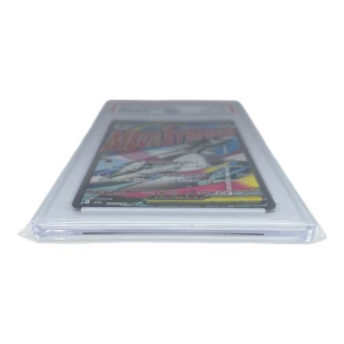 メガサーナイトex ポケモンカード 226/193 MA PSA10