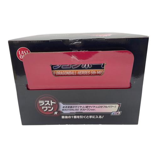 フィギュア 一番くじ ドラゴンボール SUPER DRAGONBALL HEROES 5th MISSION MASTERLISE 紅き仮面のサイヤ人(超サイヤ人ロゼフルパワー) ラストワンver.