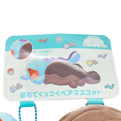 Pokemon Center (ポケモンセンター) ヌオー＆ドオー 磁石でくっつくペアマスコット