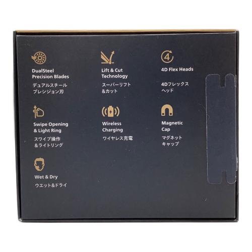 Philips (フィリップス) コンパクトシェーバー S792/06 2025年製