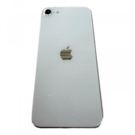 Apple iPhone SE シルバー 箱付き Apple (アップル) iPhone SE(第2世代) MHGQ3J/A 64GB｜トレファクONLINE