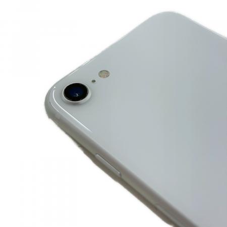 Apple (アップル) iPhone SE(第2世代) MHGQ3J/A 64GB｜トレファクONLINE